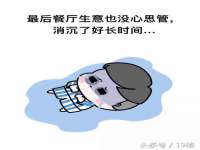 西峡县润霖食品有限公司