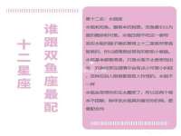西峡县润霖食品有限公司