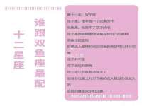 西峡县润霖食品有限公司