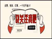西峡县润霖食品有限公司