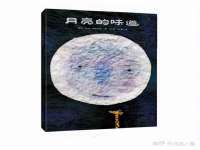 西峡县润霖食品有限公司