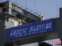 西峡县润霖食品有限公司