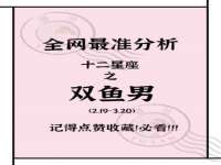 西峡县润霖食品有限公司