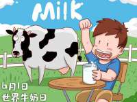 西峡县润霖食品有限公司