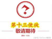 西峡县润霖食品有限公司