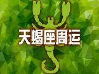 西峡县润霖食品有限公司