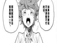 西峡县润霖食品有限公司