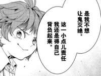 西峡县润霖食品有限公司