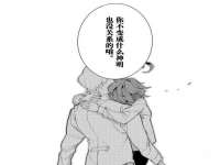 西峡县润霖食品有限公司
