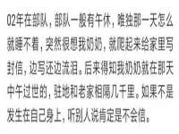 西峡县润霖食品有限公司
