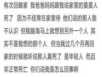 西峡县润霖食品有限公司