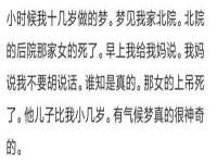 西峡县润霖食品有限公司