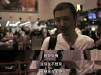 西峡县润霖食品有限公司