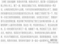 西峡县润霖食品有限公司