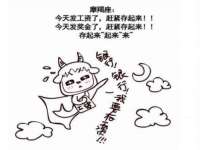 西峡县润霖食品有限公司