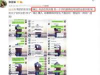 西峡县润霖食品有限公司