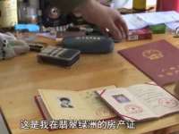 西峡县润霖食品有限公司