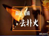 西峡县润霖食品有限公司