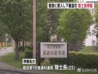 西峡县润霖食品有限公司