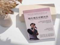 西峡县润霖食品有限公司