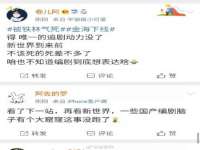 西峡县润霖食品有限公司