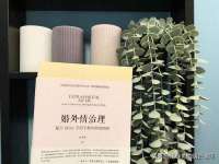 西峡县润霖食品有限公司